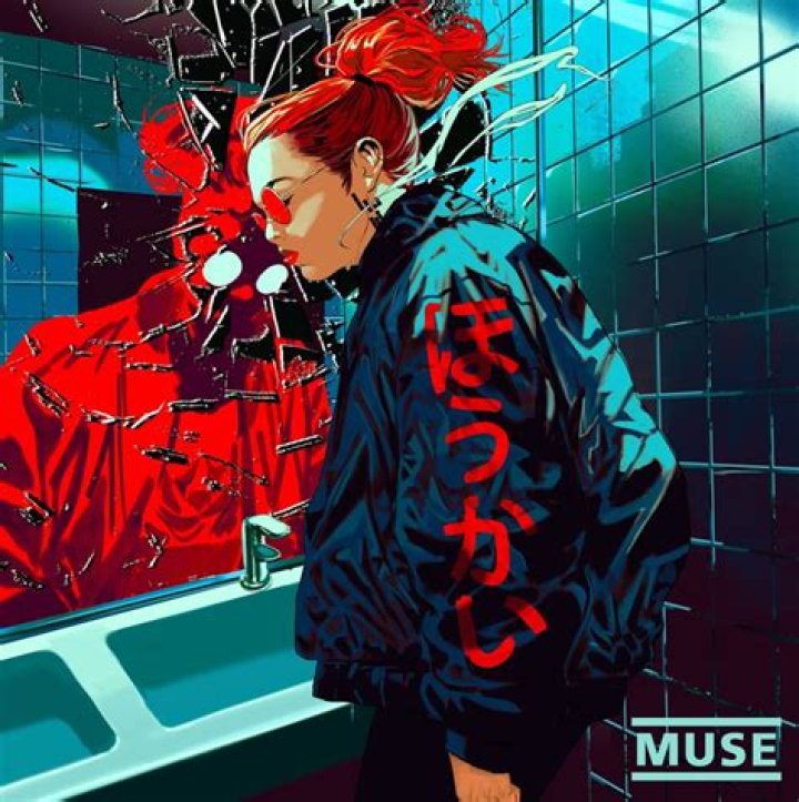 Unraveling The Secrets: Joshua Bassett's Love Life Revealed